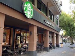 -星巴克(绍兴柯桥柯岩景区店)