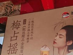 -西安创业咖啡街区