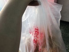 -中关村茶点