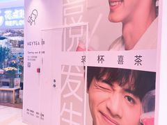 -远洋未来汇