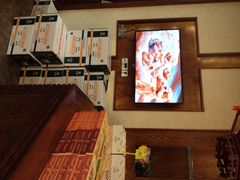 iphone_upload_pic-清真全盛斋传统糕点(西羊市店)