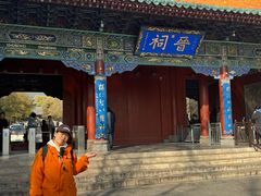 -晋祠公园