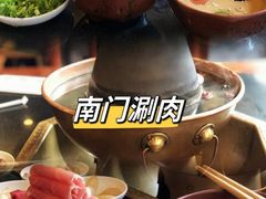 -浩海火烧云傣家菜(蓝港店)