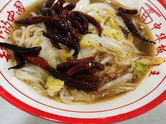 -安徽太和中华板面王(永安街店)