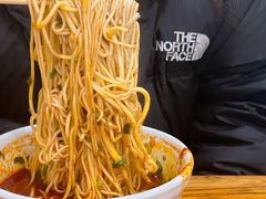 -清真·马安军辣子牛肉面