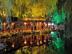 -高庙保安寺
