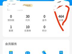 -酷洛小镇(步步高新天地购物广场店)