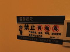 -静耳元気采耳·按摩·SPA(万象前海店)