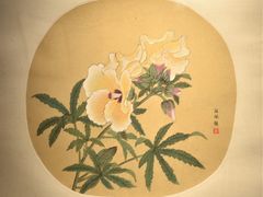 -【朵云轩艺术中心】博洛尼亚插画展·中国巡展·上海站