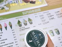 -官也街