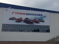 -奥林匹克体育中心游泳馆