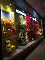 -哈姆雷斯(王府井百货大楼店)