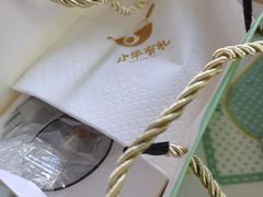 -小半有礼(天河南店)