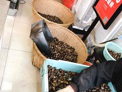 -陈记栗子(长宁路店)
