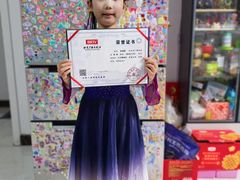 -予荷舞蹈(盛景校区)