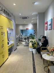 -洗脸猫·洗脸吧