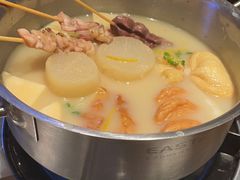 -yokocho上横町·日本食街(深业上城店)