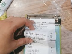 -探窝·竹笙椰子鸡(杨箕店)