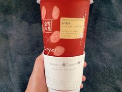 -奈雪的茶(石厦时代广场店)