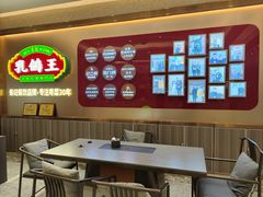 -朱记乳鸽王·非遗石岐乳鸽·全鸽宴(大兴旗舰店)