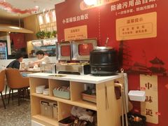 -大厨小馆(华阳城店)