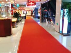 -百信珠宝城(金街店)