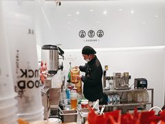 -古茗(衢职校外店)