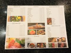 -大渔铁板烧(万象城店)