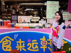 -杭州大厦LSE城市生活超市(杭州大厦店)