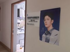 -优医视平价眼镜蔡司依视路折扣工厂店(德胜门店)