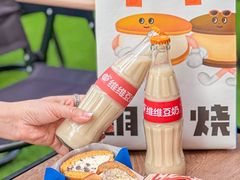 -泽田本家·铜锣烧(美罗城店)