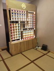 -彩虹之门健康管理