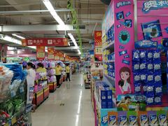 -百佳汇超市(日业广场店)
