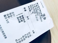 -魏家凉皮(解放路火车站店)