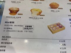 -芳叔(东方宝泰店)