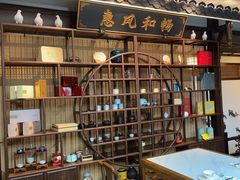 -蘭奢雅集·江浙菜(青山江滩店)