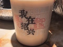 -寻宝记绍兴菜(状元店)