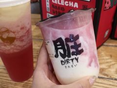 -LELECHA乐乐茶(上海五角场万达广场店)