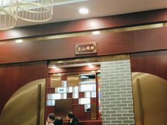 -点都德(龙之梦店)