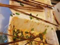 -抚琴第一烤(抚琴地铁站A口店)