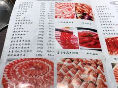 -东来顺铜锅炭火涮肉(上地华联店)