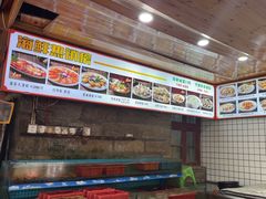 -坛南湾阿强农家乐.海鲜大排档老字号(福州地标美食店)