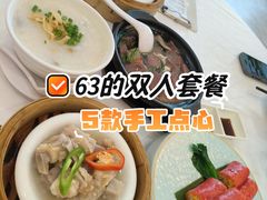 -东江渔村·古典园林·30年粤菜老字号(太和店)