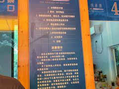 -将军关探险漂流