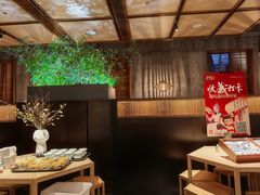 -庐灶江南·江南菜·四合院Bistro(东直门雍和宫·原华侨宾馆店)