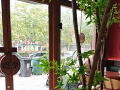-嗒令甜品·主题融合料理餐厅(首座时代店)