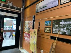 大堂-嘉旺港式茶餐厅(延长中路店)