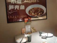 -羊门客在·烤盐池滩羊·川菜