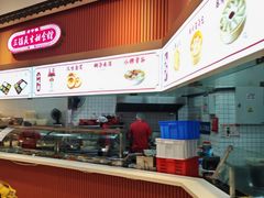 -永旺梦乐城(金银潭店)