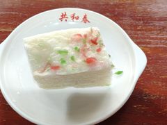 -共和春(凤凰街店)